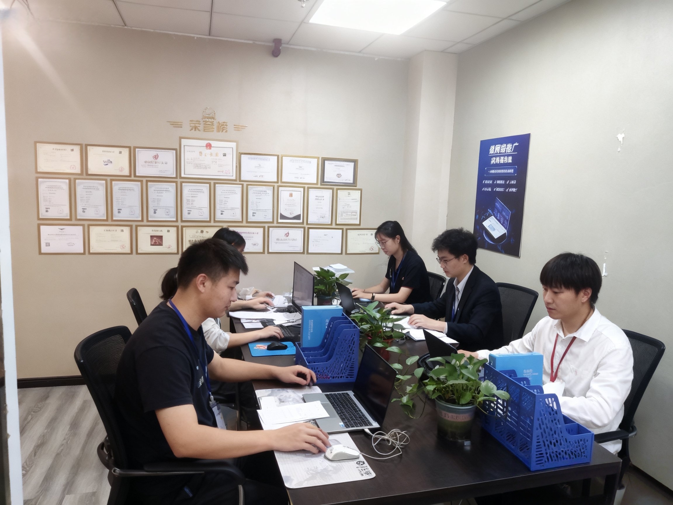 网推传媒有限公司办公环境